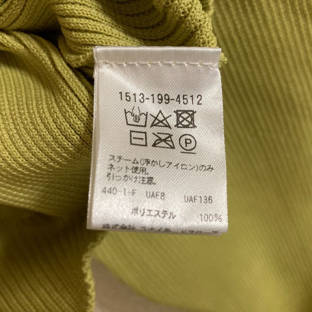 良品 22SS UNITED ARROWS ユナイテッドアローズ パフスリーブ