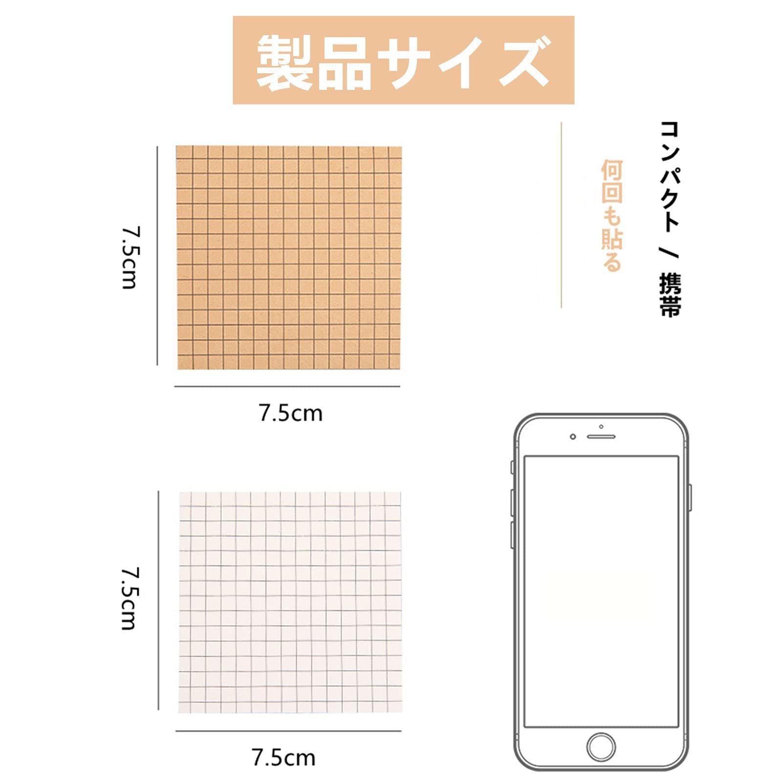 特価商品】オフィスメモ用紙 便利 手帳 便利 文房具 でおしゃれ 文房具