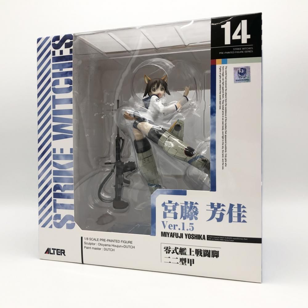 売れ筋がひ新作! 中古】未開封 ALTER ストパン ストライクウィッチーズ2 アルター ストライクウィッチーズ