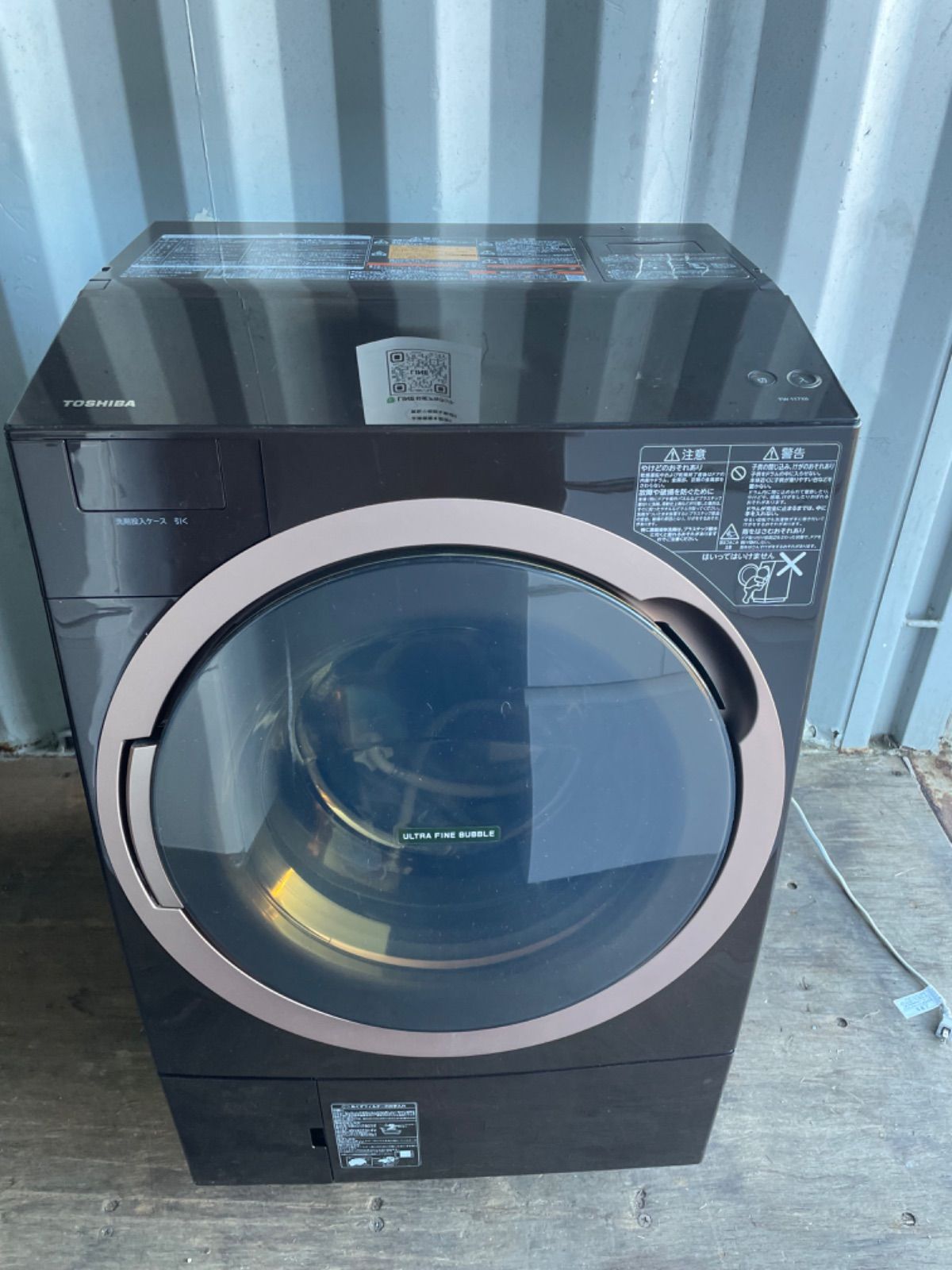 東芝　ドラム洗濯機　TW-117X6L 　2018年製 TOSHIBA 東芝ドラム式洗濯乾燥機TW-117x6l