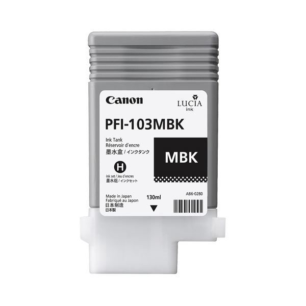 P４倍 7/11は楽天勝利でさらにPアップ】 （まとめ） キヤノン Canon インクタンク PFI-103 顔料マットブラック 130ml 2211B001 1個 