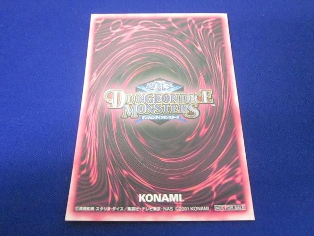 状態C トレカ 遊戯王 DDM ブラック マジシャン ガール ピンク シークレット 銀文字