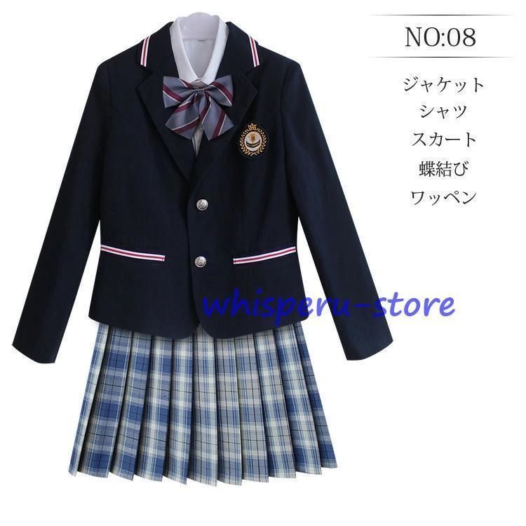春秋 9KbJ595