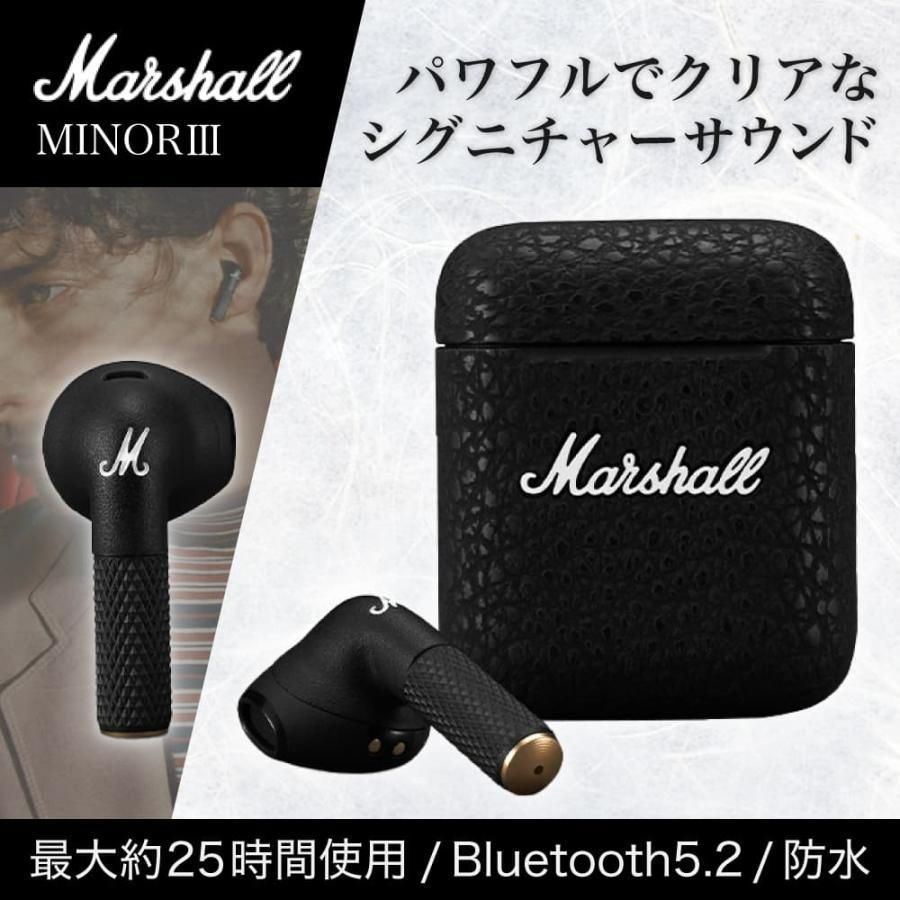 Marshall Minor III Black ワイヤレス イヤホン ブラック 並行輸入/正規品 - メルカリ