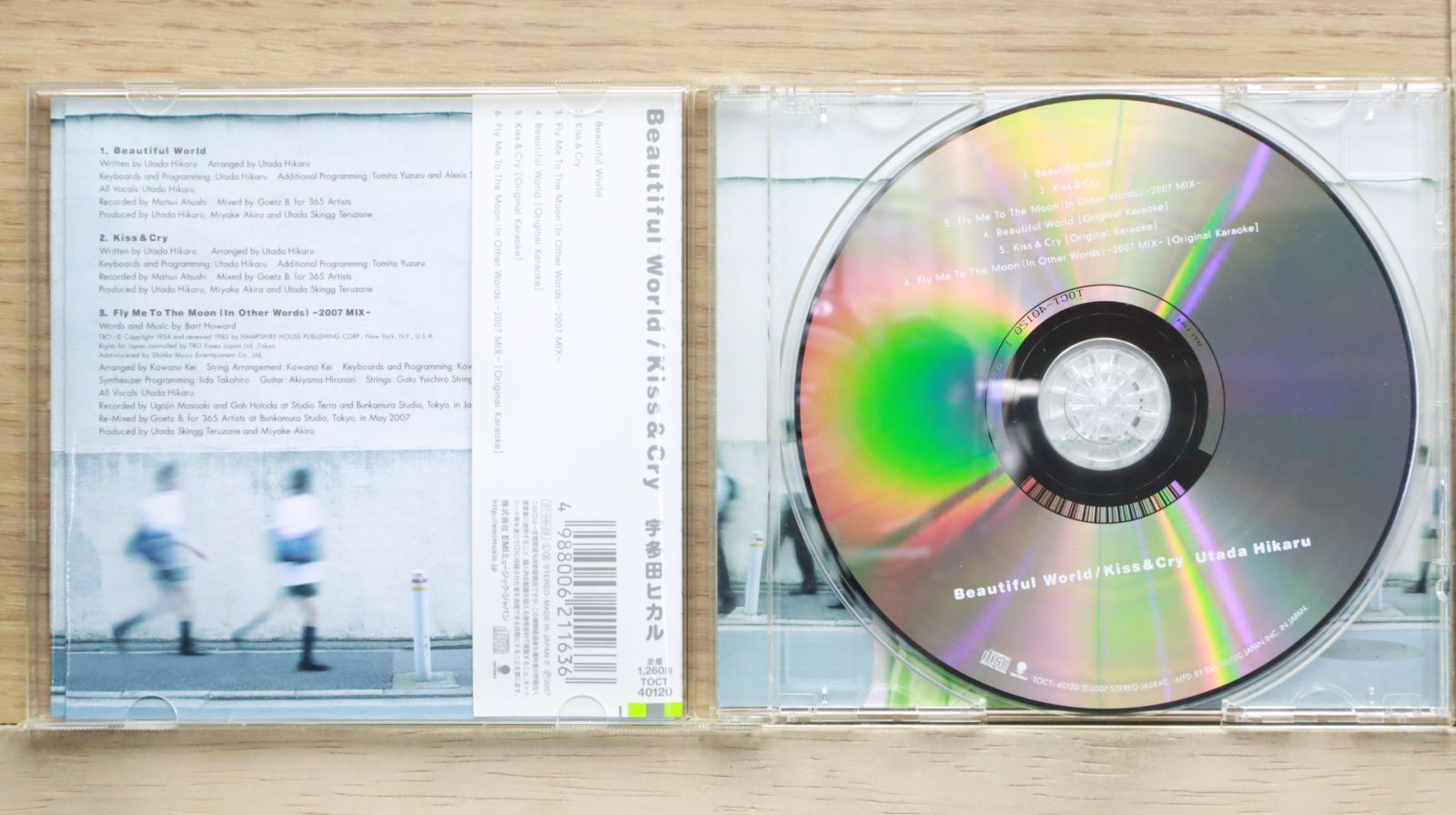 国内盤CD☆宇多田ヒカル/Hikaru Utada□ Beautiful World / Kiss & Cry