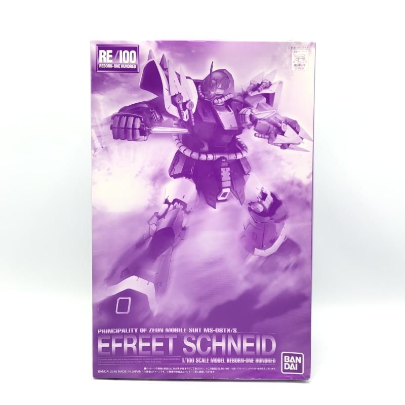 ﾊﾞﾝﾀﾞｲ RE|100 1|100 MS-08TX|S ｲﾌﾘｰﾄ･ｼｭﾅｲﾄﾞ 未組立品 ﾌﾟﾚﾐｱﾑﾊﾞﾝﾀﾞｲ 13