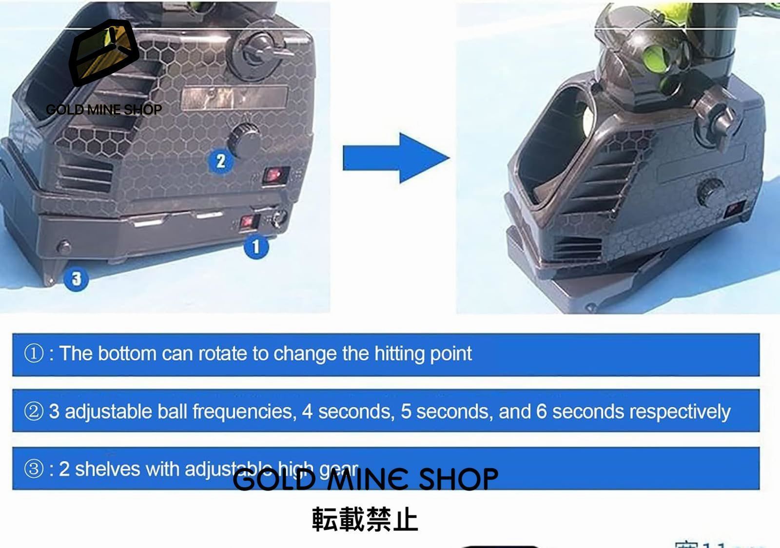 ボール約30個収納 効率的なフィードマシン
