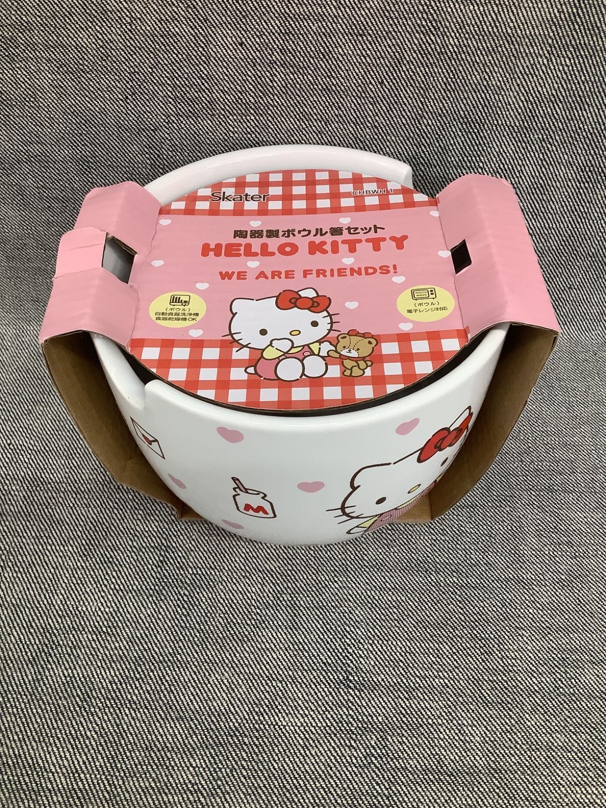 AL YG25090209 Skater サンリオ ハローキティ 陶器製ボウル & 箸