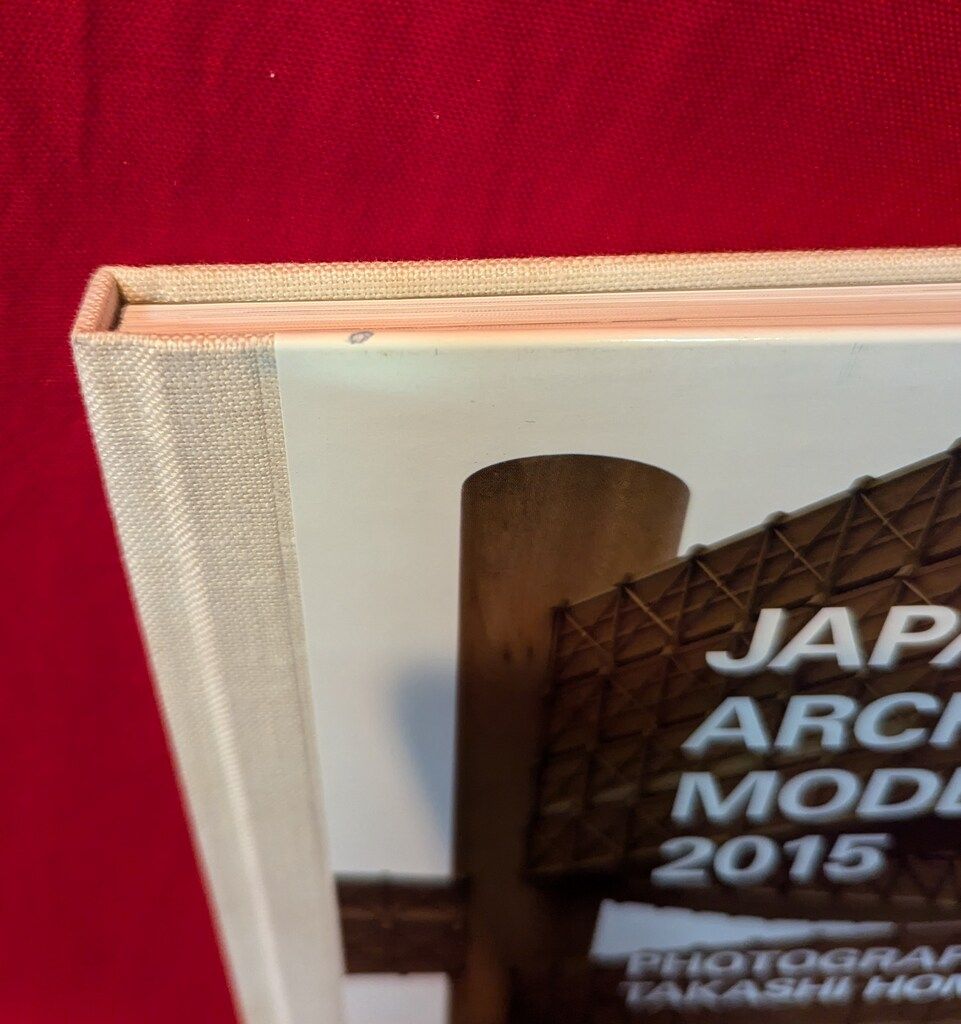 ホンマタカシ JAPANESE ARCHITECTURAL MODELS 2015