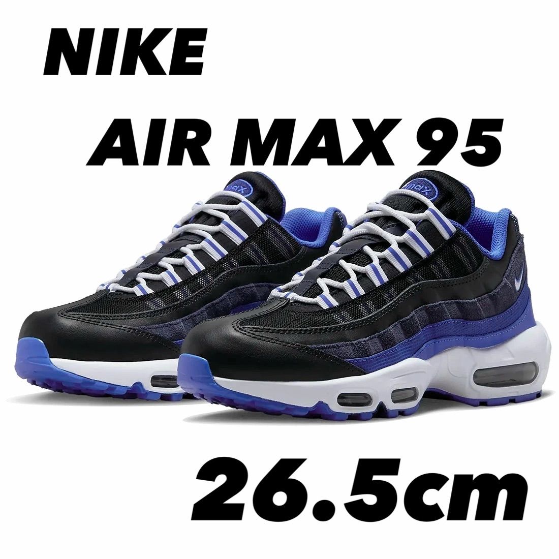 NIKE AIR MAX 95 95 DM0011 006 26.5cm