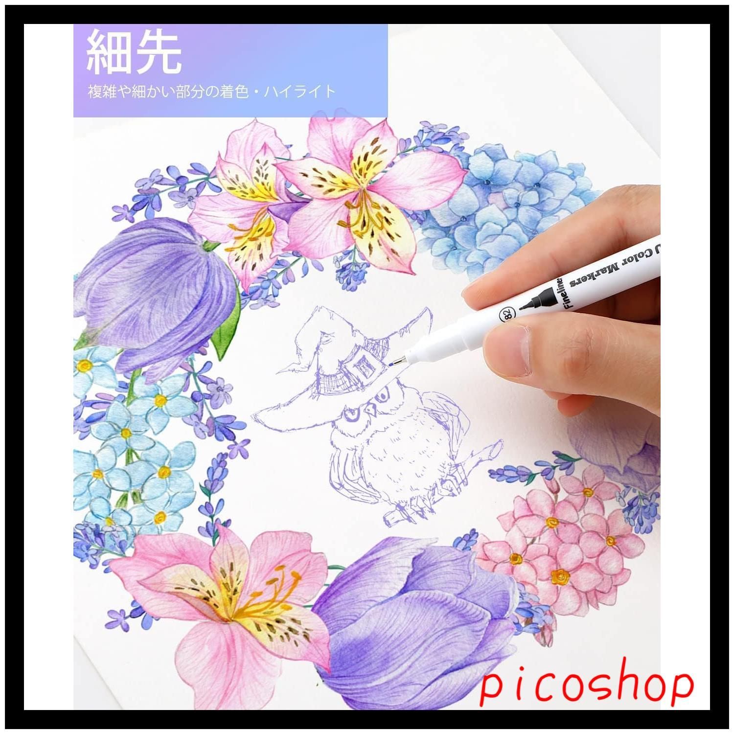 絵手紙