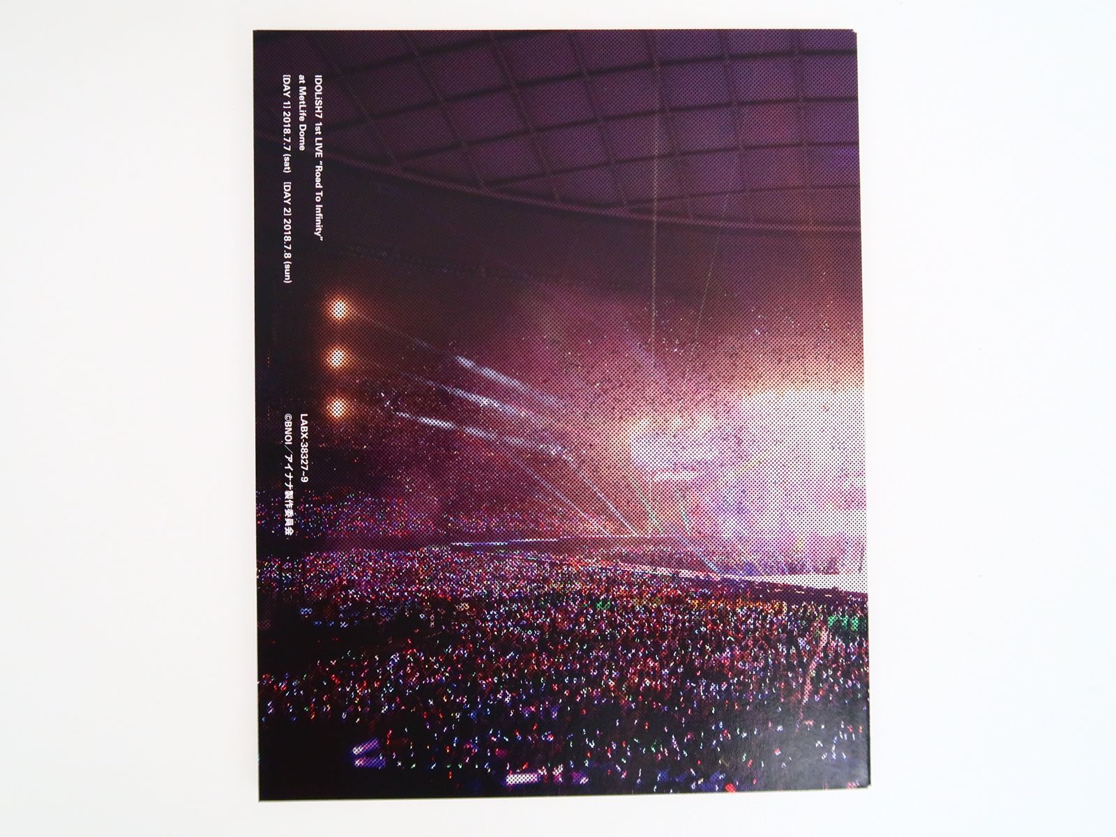 アイドリッシュセブン 1st LIVE「Road To Infinity」Blu-ray BOX