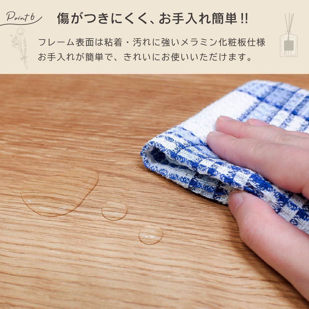 宮棚 コンセント