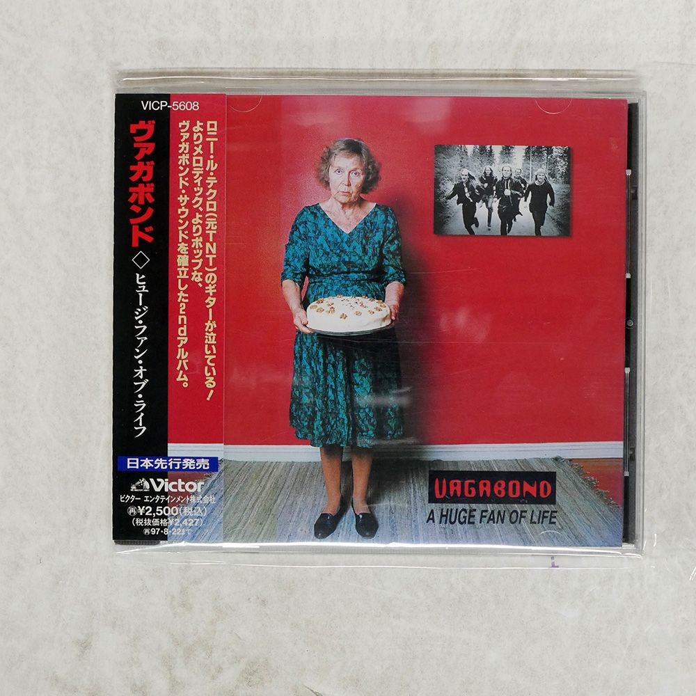 帯 国内盤 VAGABOND/A HUGE FAN OF LIFE/PURE METAL