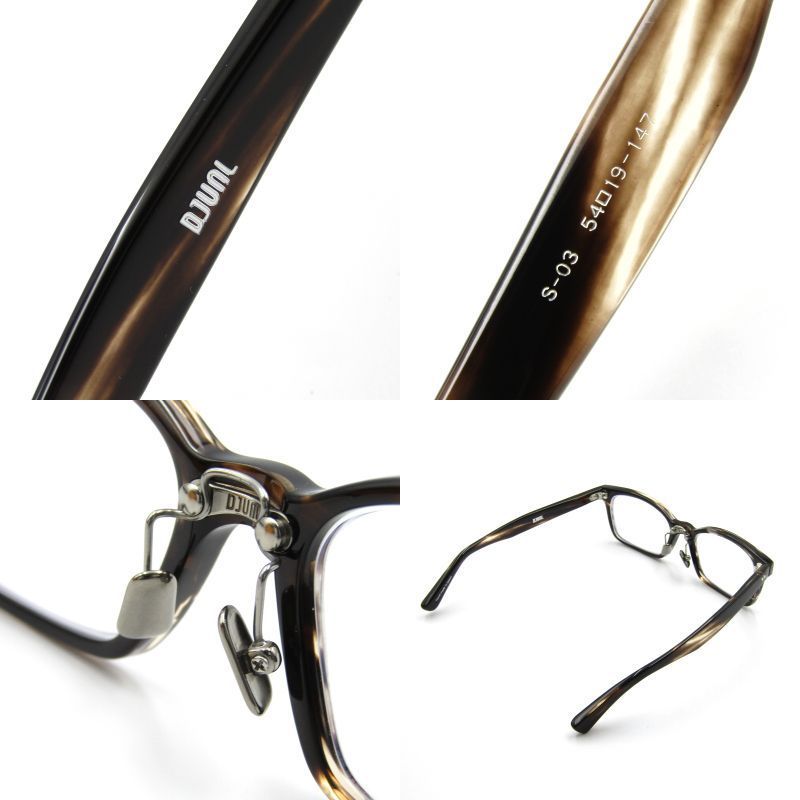 美品 DJUAL デュアル メガネフレーム S-03 度入り 日本製 ウェリントン  