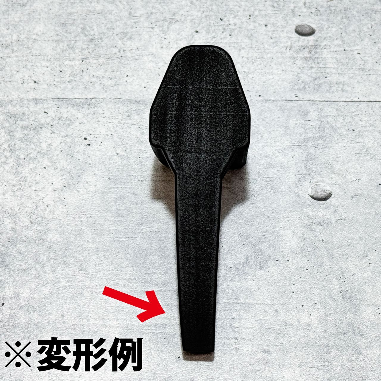 エクステンションストック