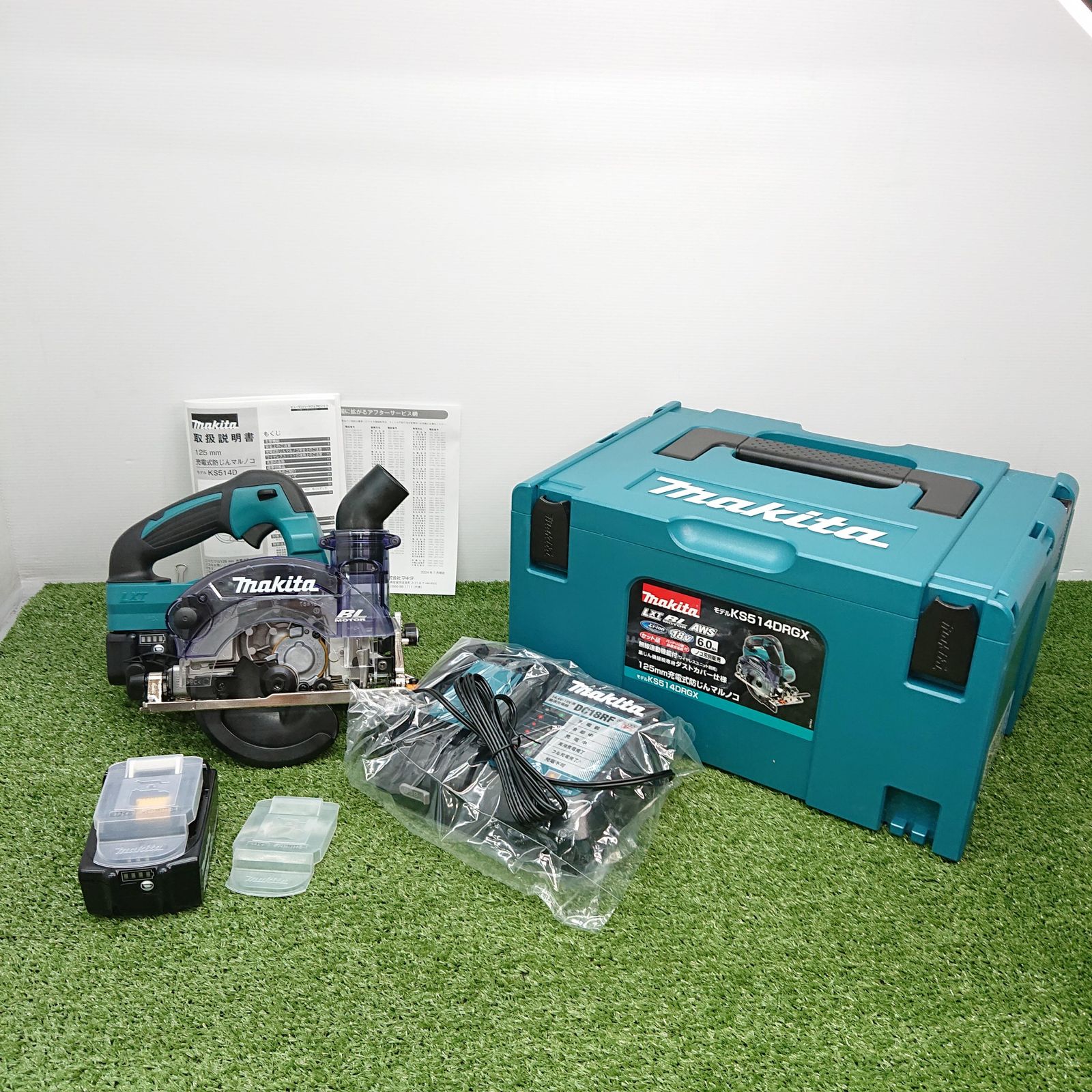 未使用品】マキタ KS514DRGX 125mm 充電式防じん マルノコ/丸ノコ 18V 