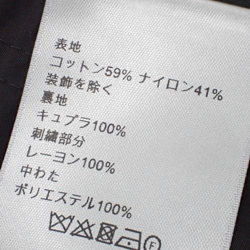 Tag コート