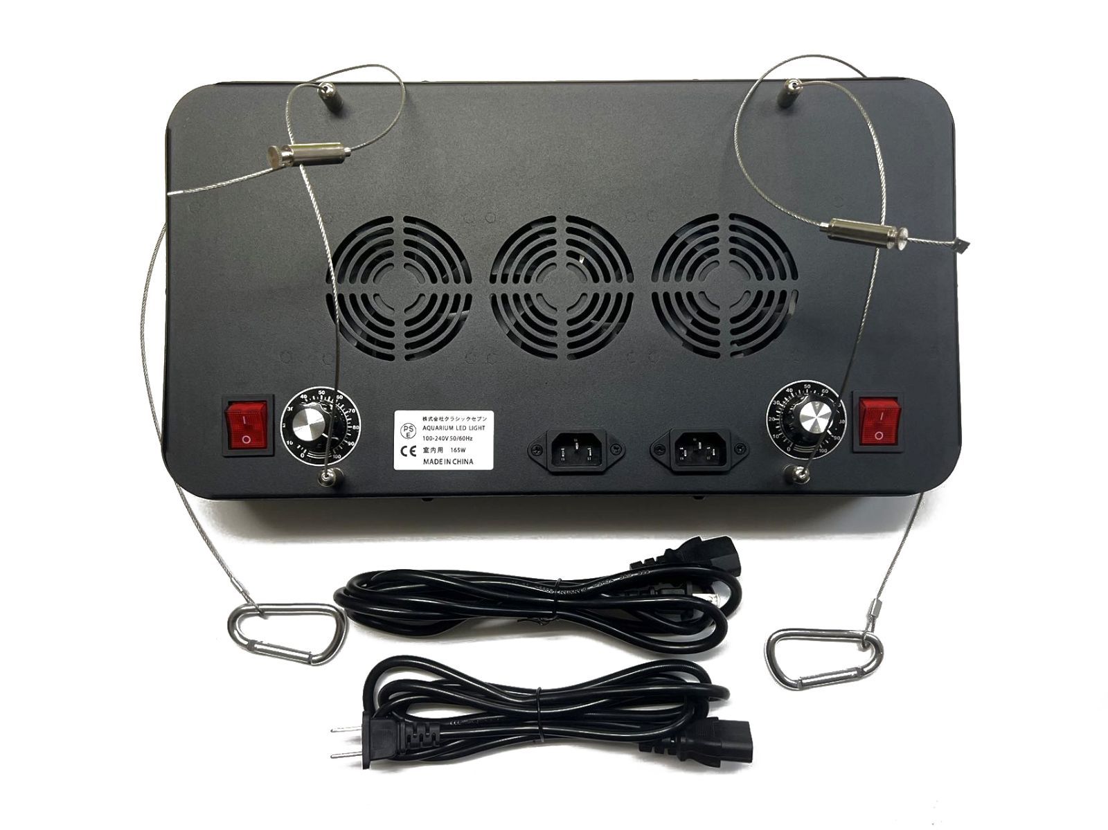 ブラックボックス