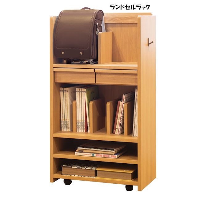 ランドセルラック キャスター付 子供部屋 書棚 本棚 ブックラック 952