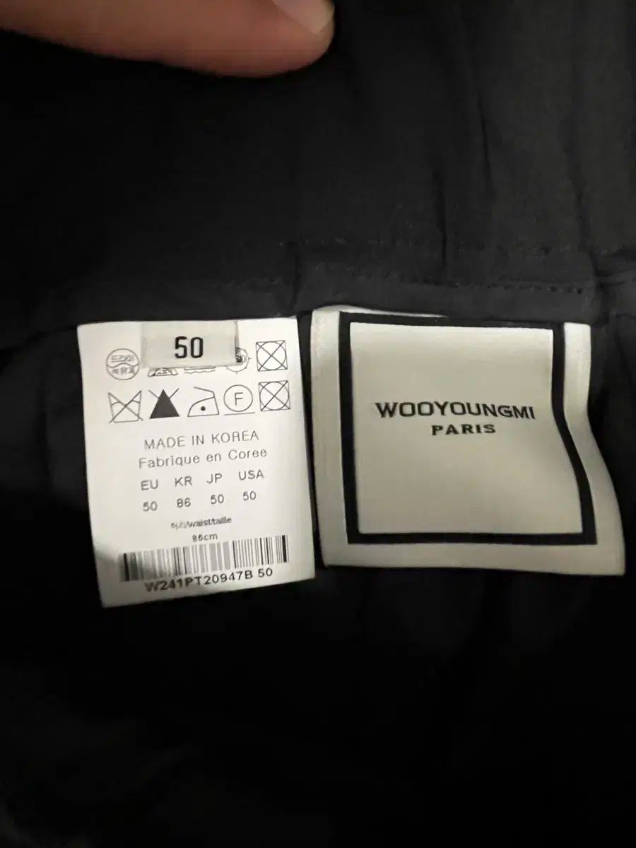 WOOYOUNGMI ウーヨンミ