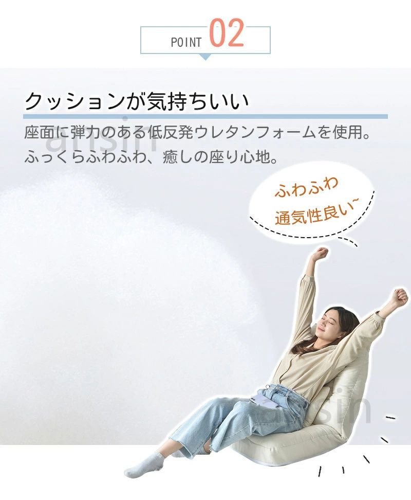モダン
