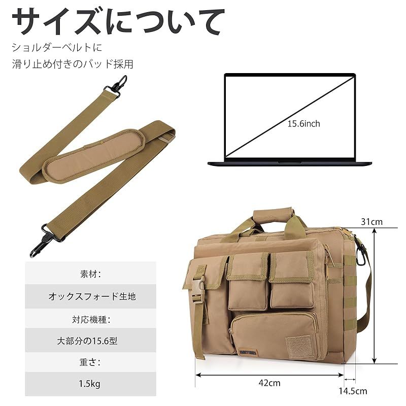 【新着商品】Apobob ノートパソコンバッグ 15.6インチ ケース大容量 撥水パソコンバッグショルダー 360保護 衝撃吸収PCケース 手提げバッグ ナイロン メッセンジャーバッグ 0 ノートパソコンバッグ 15.6インチ ケース大容量 PCカバン インナーケース パソコンカバー