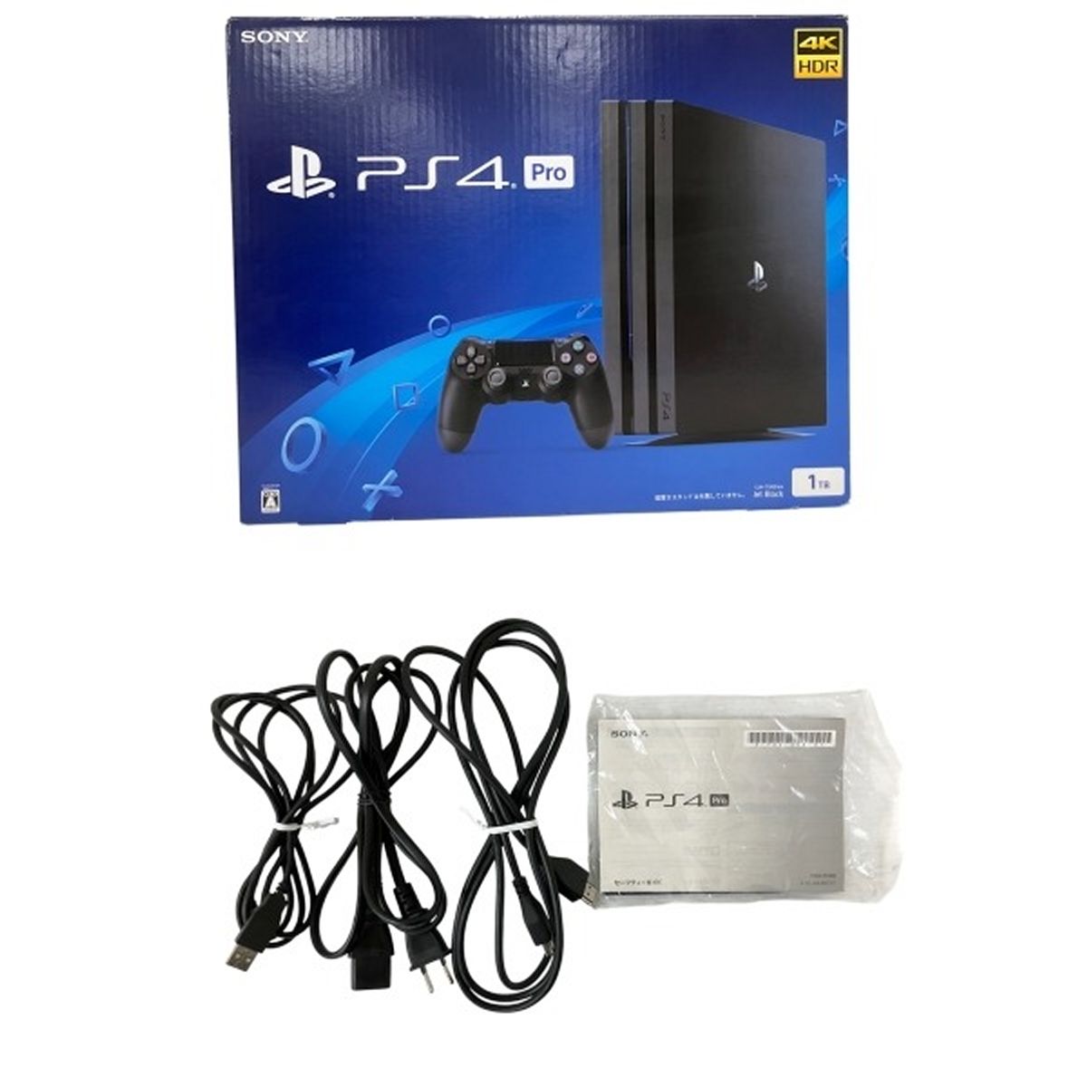 SONY PlayStation4 Pro CUH-7100B ソフト2本 箱 セット 1TB SONY PlayStation4 Pro CUH-7100B ソフト2本 箱 セット 1TB