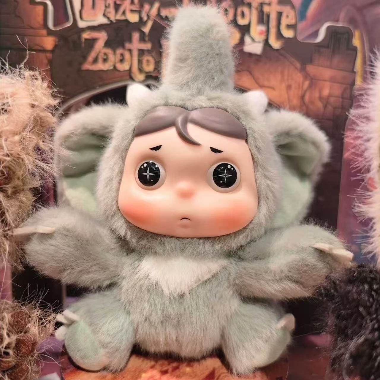 Heyone 正規品「 忘れられた動物都市」 シリーズ ぬいぐるみ