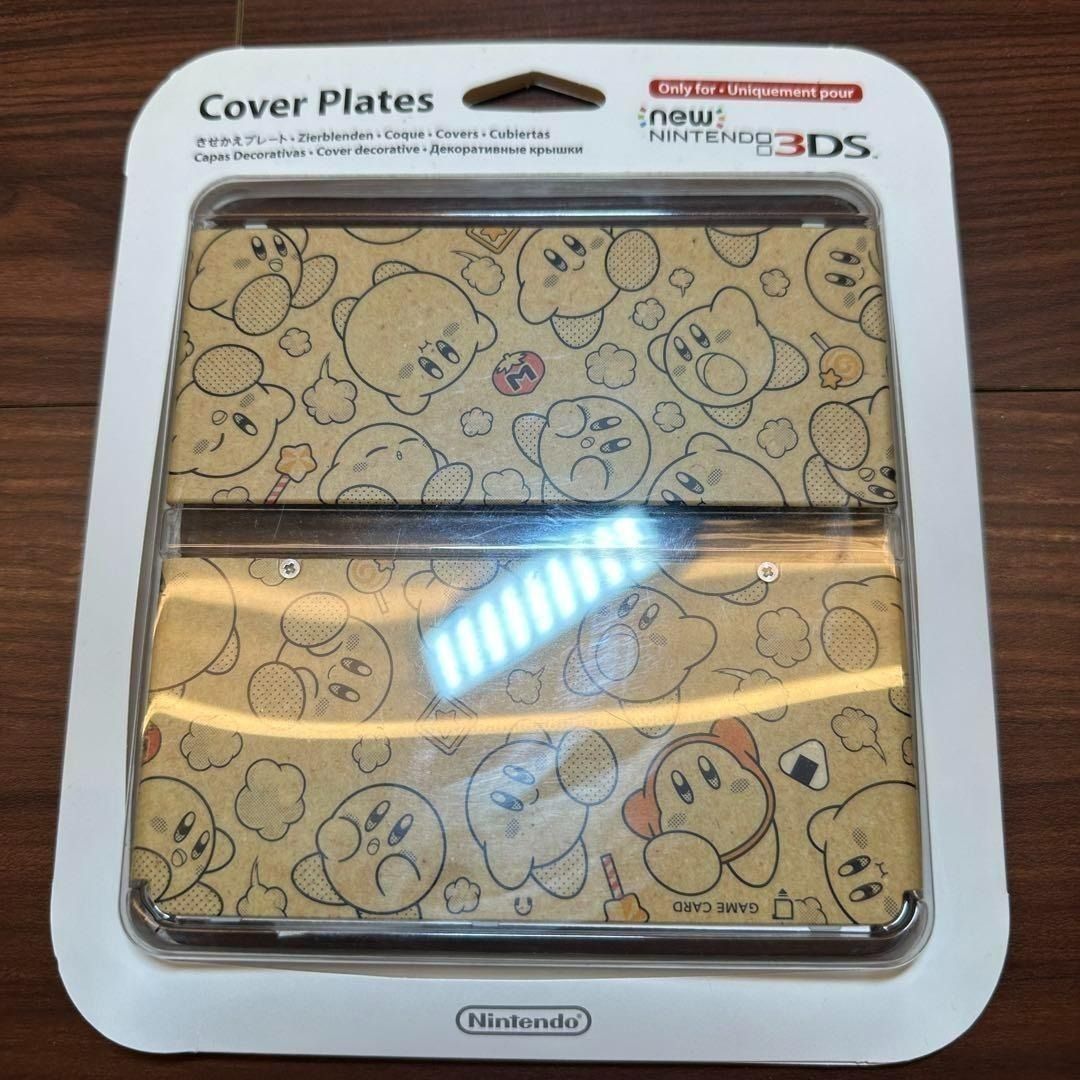 New3DS きせかえプレート No.058 カービィ 2098