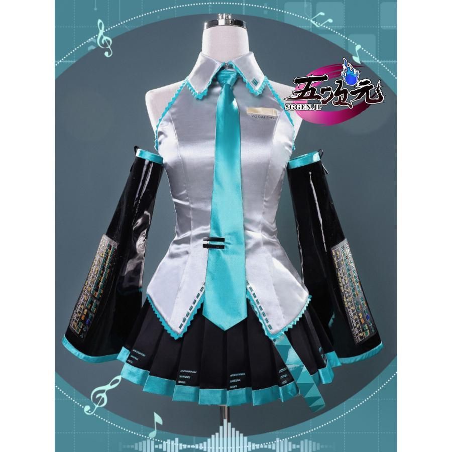 初音ミク　通常衣装　コスプレ　V2 Mサイズ　フルセット　ウィッグ　ボーカロイド ICOS ボーカロイド 初音ミク 通常V コスプレ衣装 コスチューム