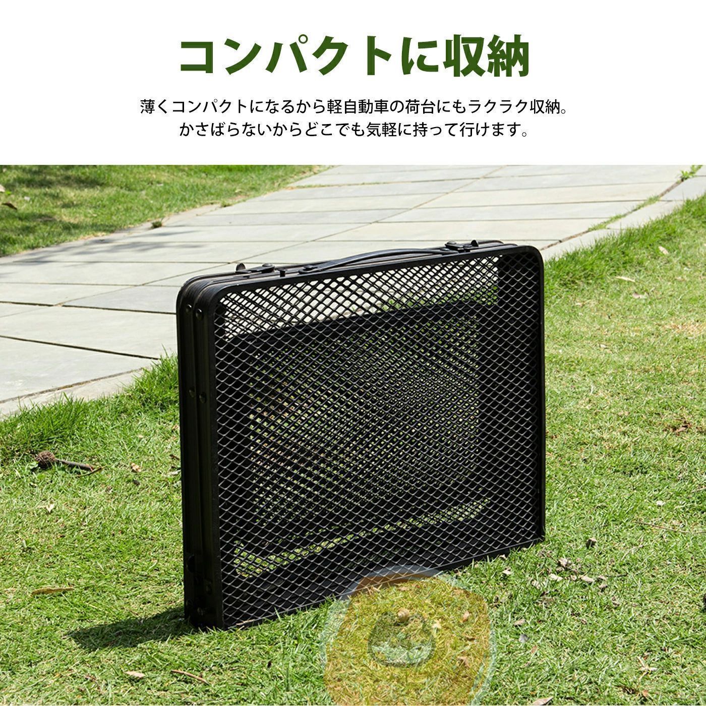 キャンプ テーブル メッシュ Lサイズあしば2段調整 サイド