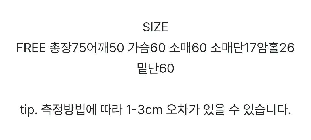 オーバーサイズ ルーズフィット ジャケット グレー SIROKUMA-CORPORATION_COM