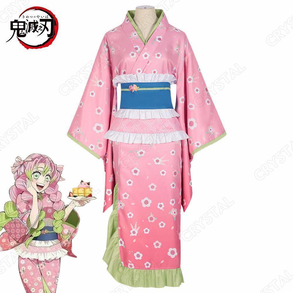 鬼滅の刃 甘露寺 蜜璃 グッズ コスプレ衣装 鬼滅 コスチューム 恋柱 フルセット かんろじ みつり 大人 着物 和服 浴衣 日常着 しなずがわ げんや cosplay 服 変装 仮装 文化祭 学園祭 イベント 撮影 パーティー 誕生日 プレゼント
