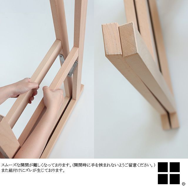 在庫限り】再入荷未定 アウトレット 訳アリ 難あり 訳アリ品 テーブル