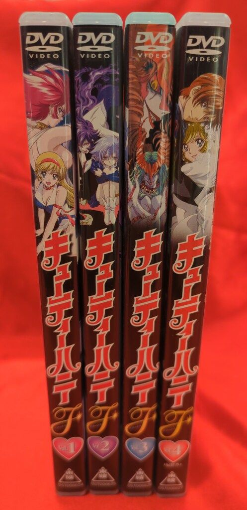 アニメDVD キューティーハニーF 全4巻 セット - メルカリ アニメDVD キューティーハニーF 全4巻 セット - メルカリ