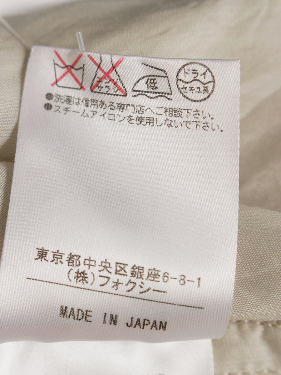 フォクシー☆ワンピース フォクシー ドレスレザーシェイプ ワンピース ブラウン 40385 38