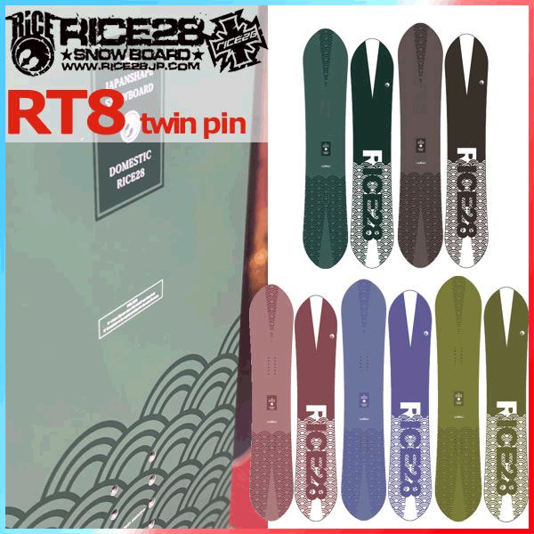 23-24 RICE28 / ライス RT8 TWIN PIN メンズ レディース