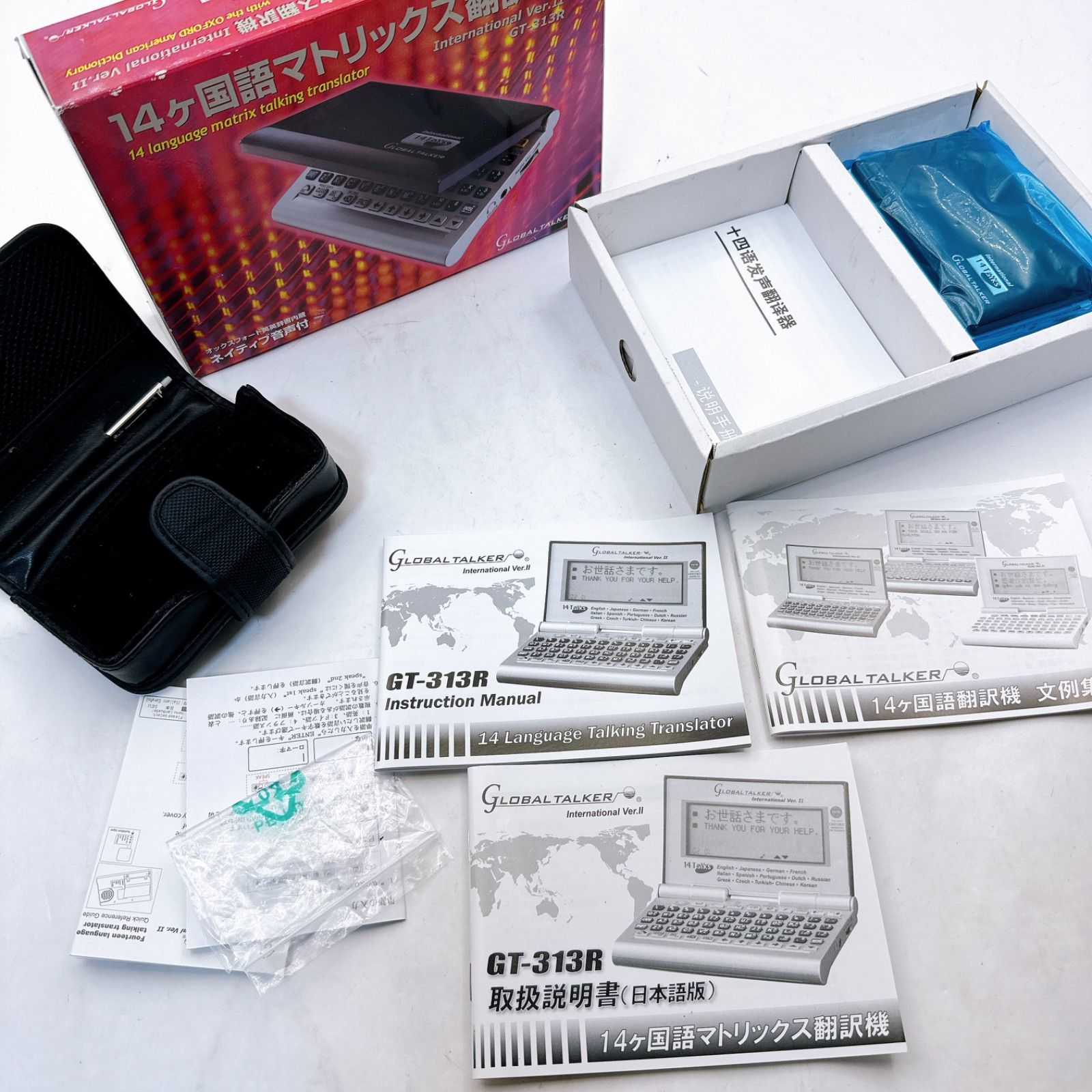 GT-313R 14ヶ国語音声翻訳機 GT-313R 14ヶ国語音声翻訳機
