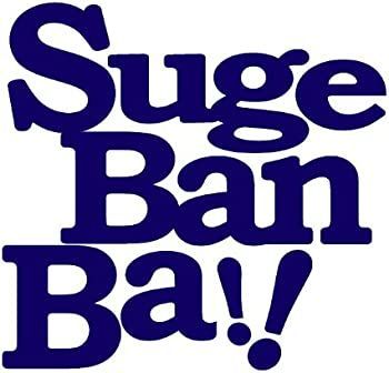 【】(非常に良い)SugeBanBa!! [CD]