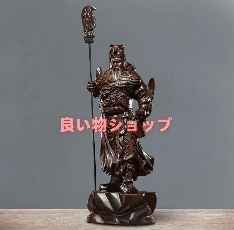 極上品 仏教工芸 精密細工 関羽像 精密彫刻 武財神 中国武将 三国志 木彫