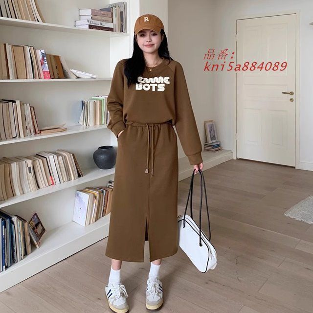 セットアップ スウェット レディース カジュアル 冬 スカート 大きいサイズ ロングスカート ルームウェア 上下 上下セット 秋冬 部屋着 長袖 kni5a884089