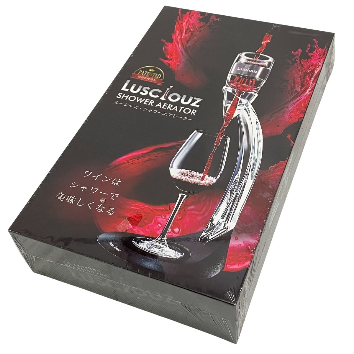 LUSCIOUZ ルーシャズ シャワーエアレーター デキャンタ ワイングッズ パーティー ♥ 未開封 H10558420