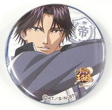 【感謝価格】 中古】バッジ・ピンズ(キャラクター) 跡部景吾 44mm缶バッジ ピンズ・ピンバッジ・缶バッジ