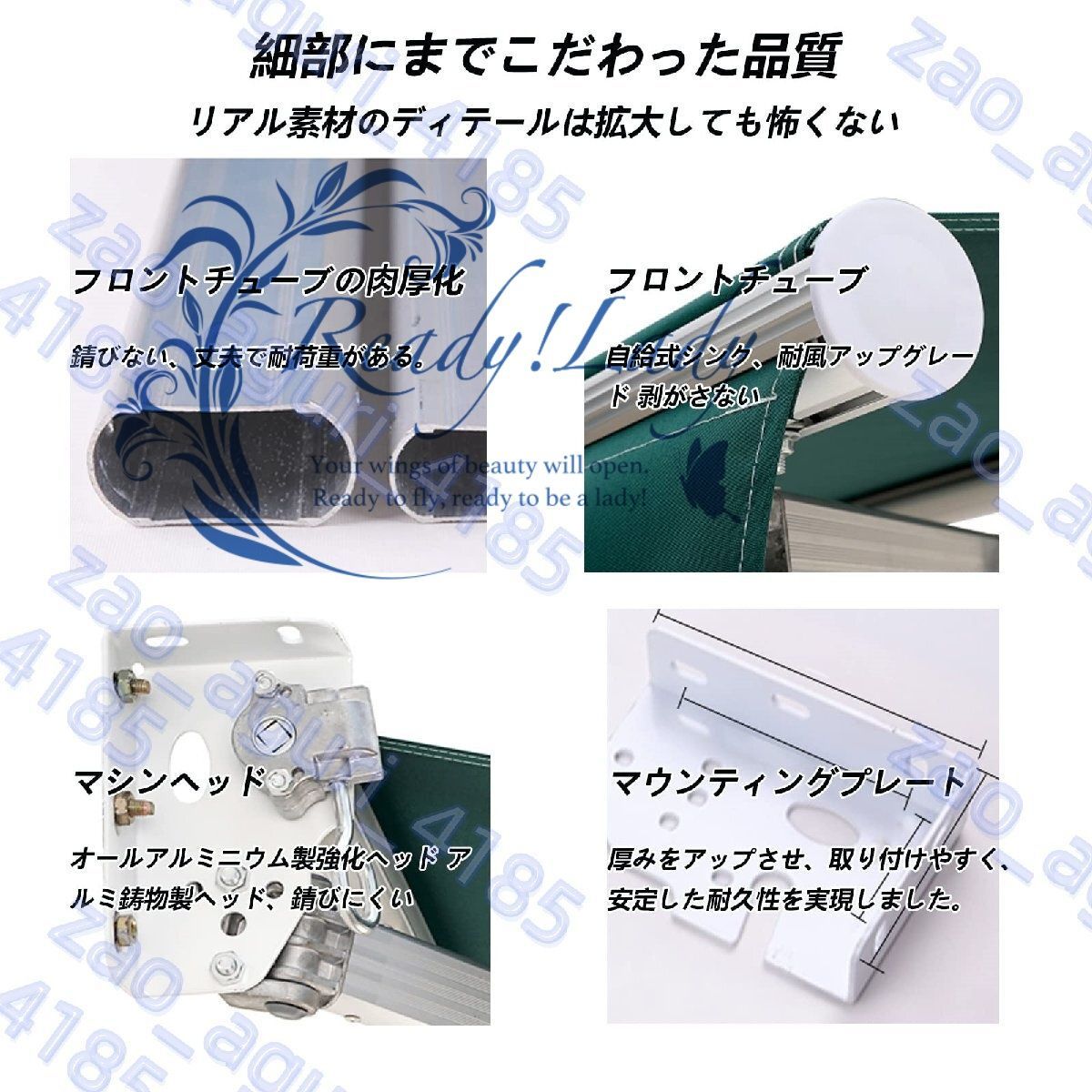  オーニングテント 巻き取り シェードひさし 伸縮式 ガゼボ オーニング 手動 雨よけサンシェード 庭 雨よけンシェードUVブロッカー m 屋根 バルコニー 住宅設備