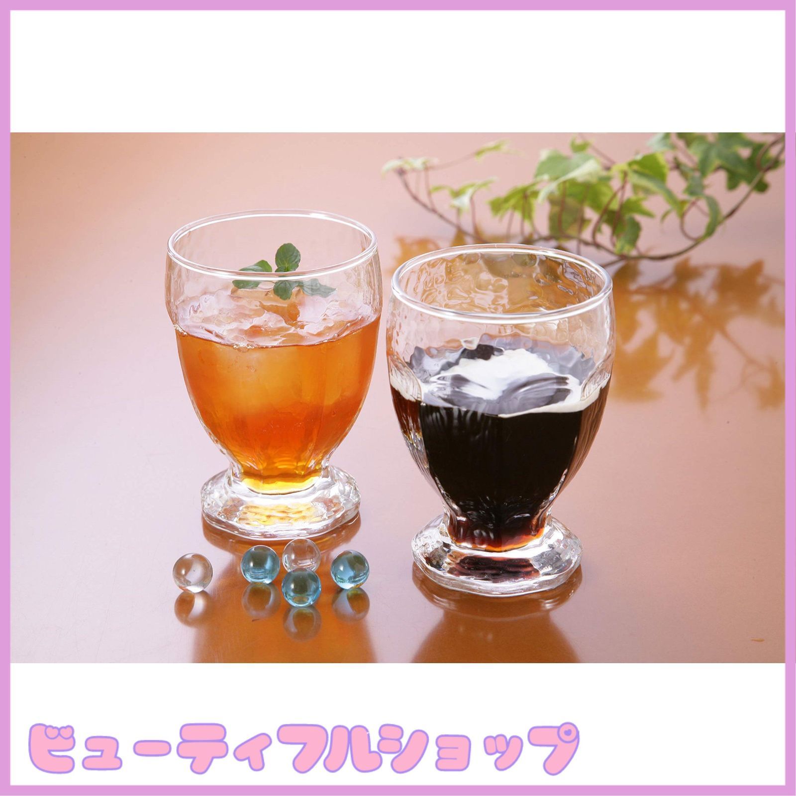 アイスクリーム・コップ　鉛・ウラン・ガラス・口切・美品！ 特価】東洋佐々木ガラス グラス コップ ガラス アイスコーヒー