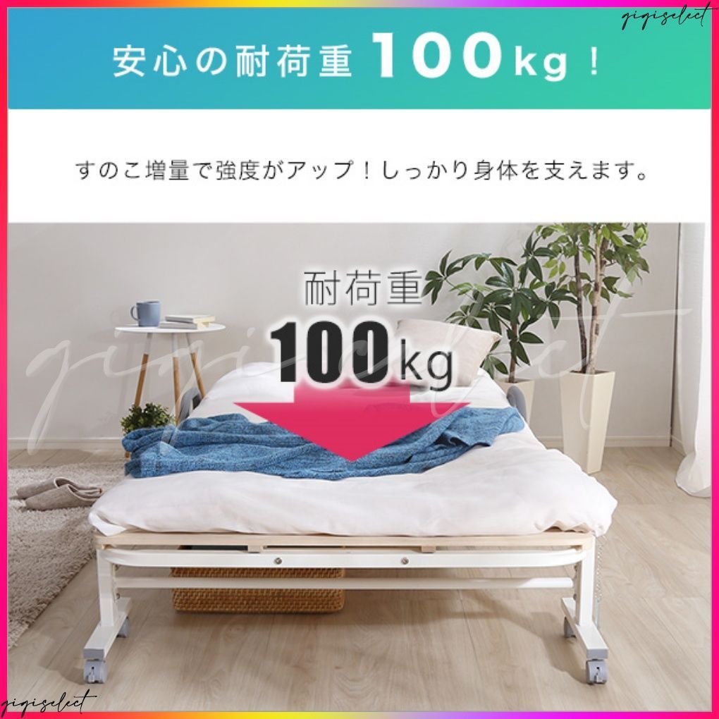 RETIT-レティ-