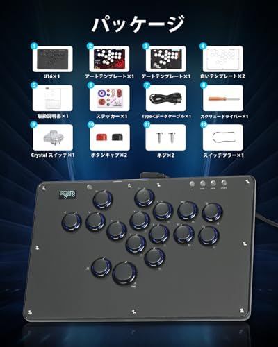 PC|Switch|PS4|PS3対応