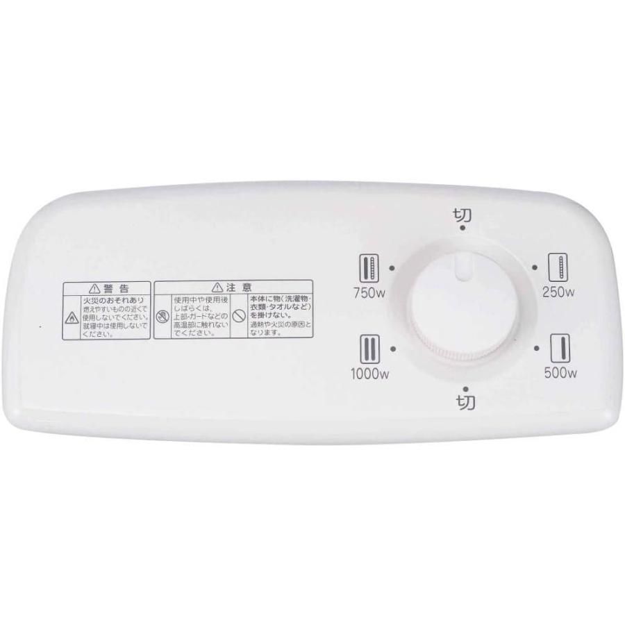 アラジン Aladdin 電気ストーブ 遠赤グラファイト ヒーター ホワイト AEH-G100A-W WWW_KANDAIZUMI_COM