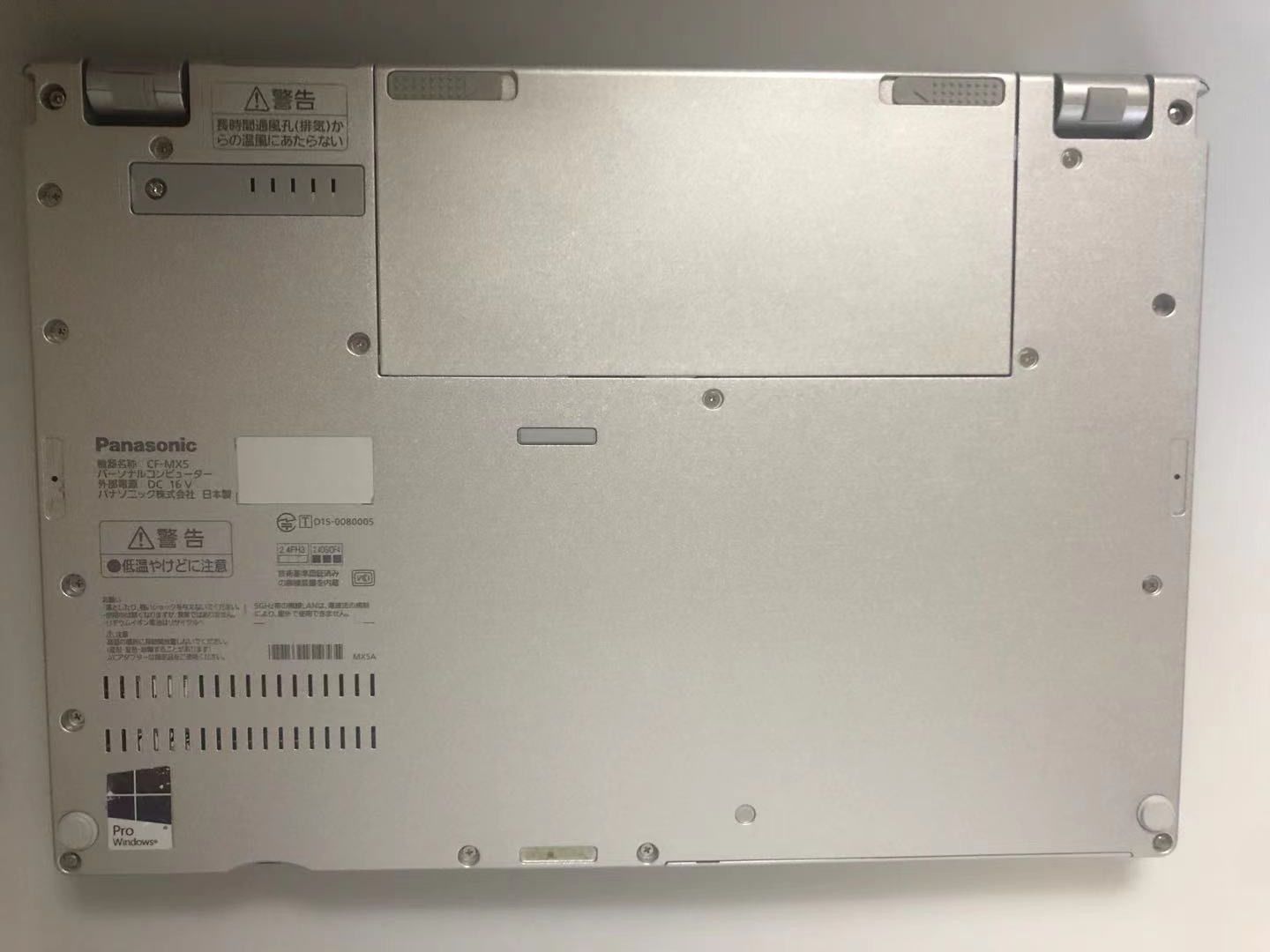 低価最新作 美品 Panasonic CF-MX5 i5 8G 256SSD Office SJ6GP